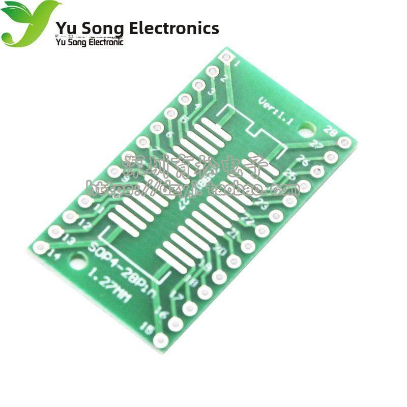 SOP28 SSOP28 TSSOP28 贴片转直插 DIP 0.65/1.27mm 转接板