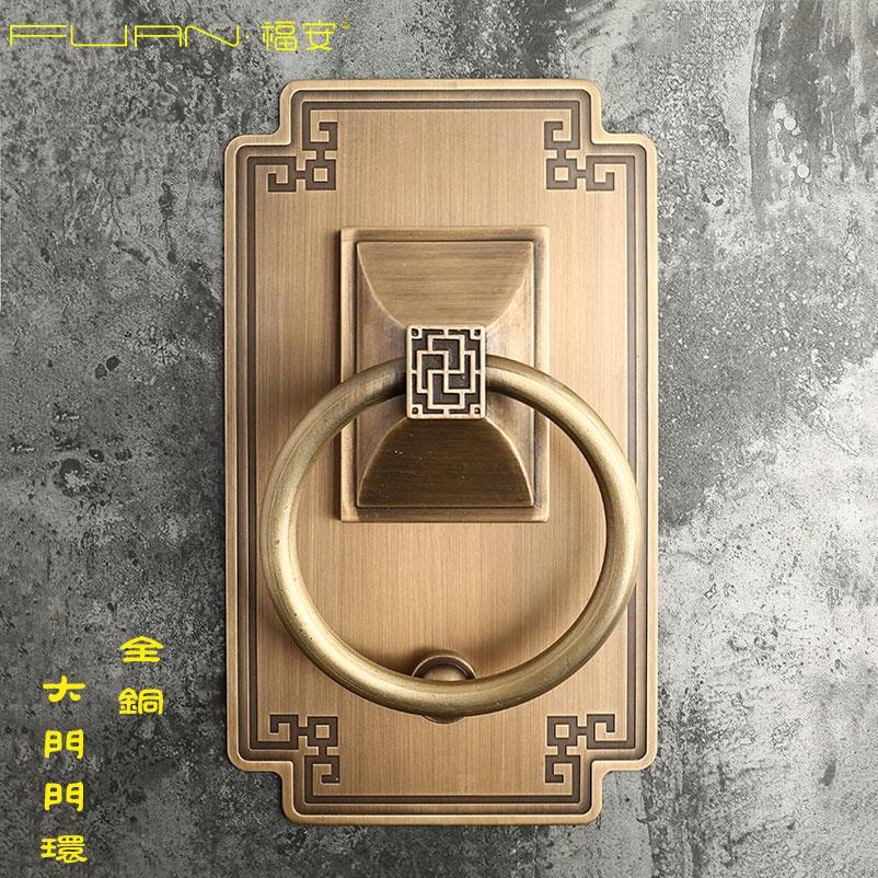 仿古大门拉手中式黄铜门环装饰配件复古新中式门拉手木门把手