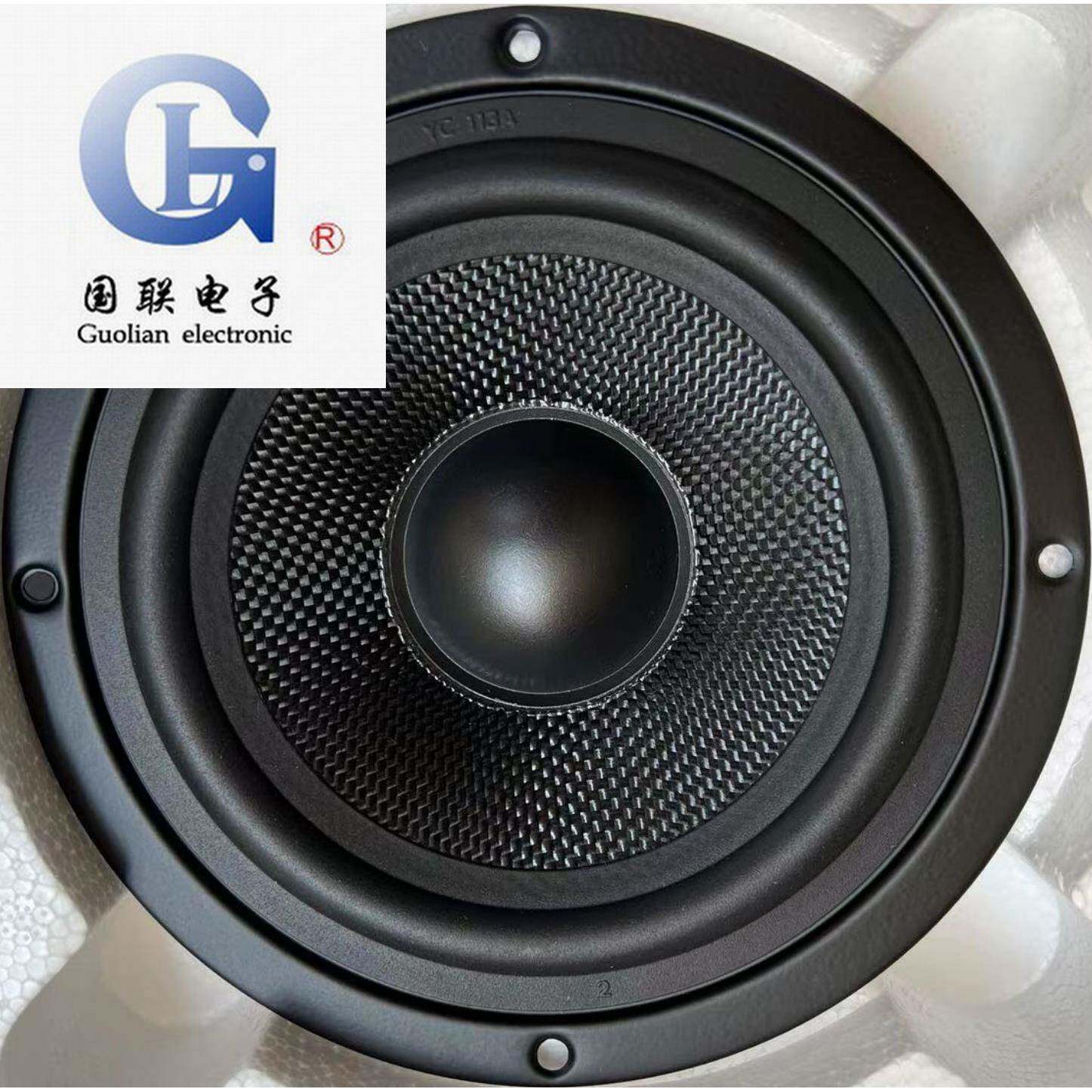 【国联扬声器专卖店】惠威LK5N 防弹纤维盆5寸中低音喇叭惠威YT5N