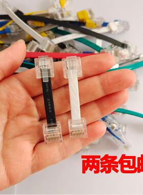 六6类CAT6千兆全铜网线5厘米成品超短网线黑色白色网络连接线双头