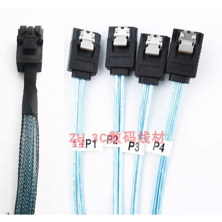 主板SATA 7P转Mini sas HD8643阵列卡12G硬盘笼背板正反向数据线