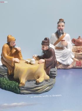 茶文化饰品，古装树脂小人喝茶，趣茶宠物桌面微景观，中国古风文