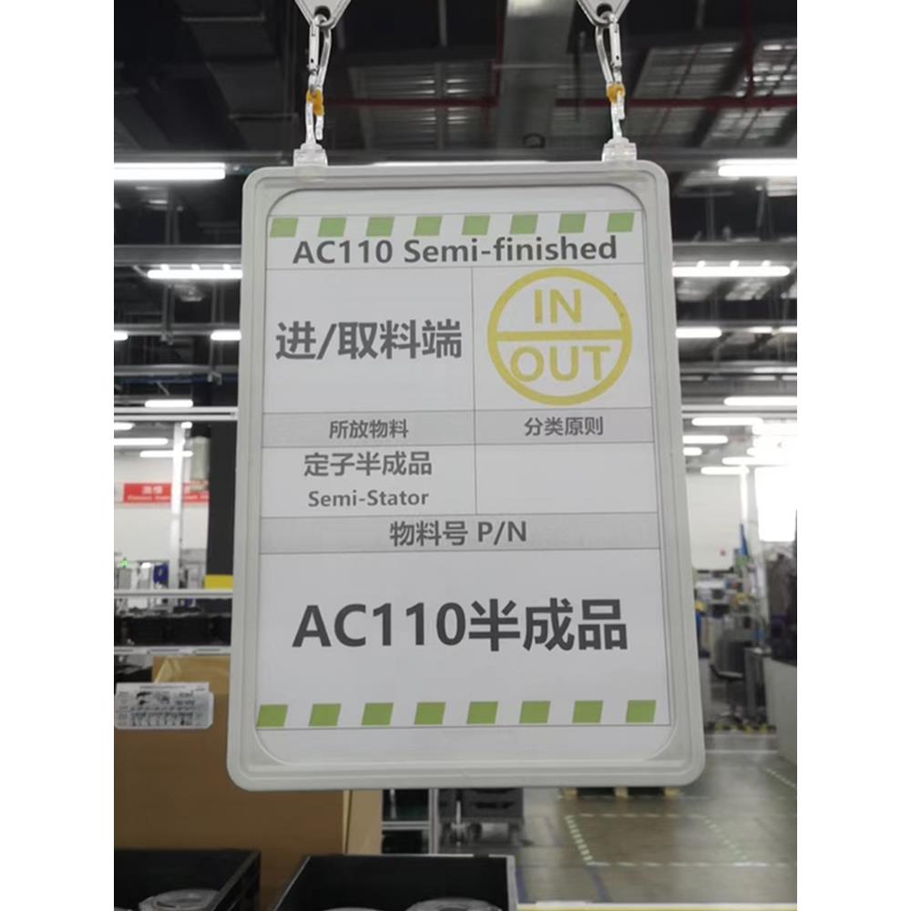 厂家直销超市POP展示框价格牌标识牌标价框展示框A4(可插A4纸)