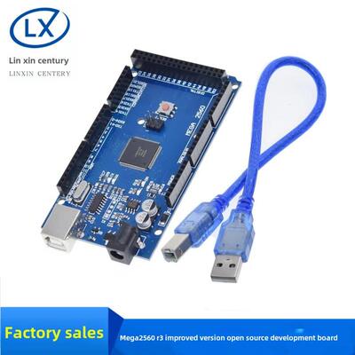 Lxsjduino Mega2560 R3改进版Ch340G与数据电缆开源开发板