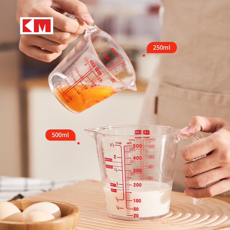 日本KM250/500ml带柄量杯厨房烘焙面粉配量牛奶加水量筒耐热100度