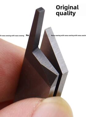 EXT四线五线同步锁边刀片277000拷边机277009加宽1公分包缝机配件