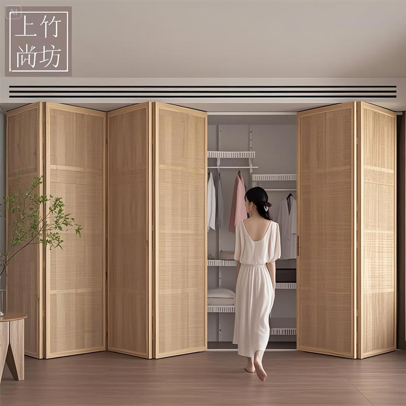 开 放式衣柜门藤编折叠推拉平移日式衣柜门楠竹实木百叶衣帽间门