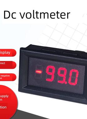 数显直流电压表正负电压GL30-LED4隔离型DC2V20V200V30V50V100V