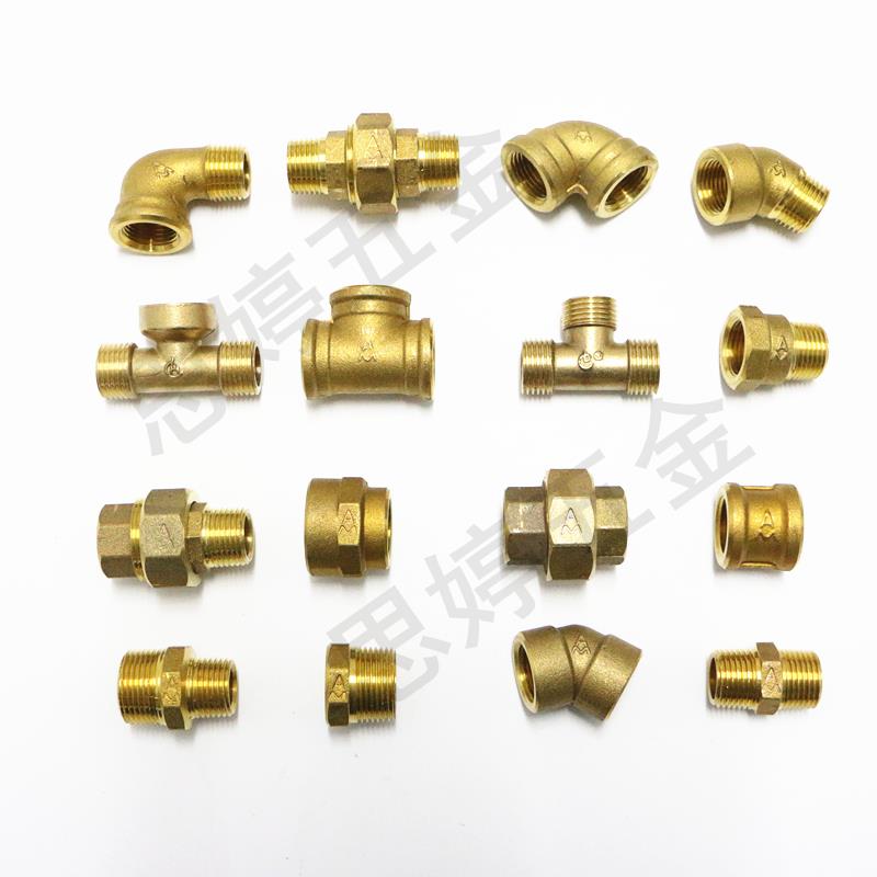 真正的Amico接头黄铜加厚的4点内、外三通弯管芯-填充接头到四通