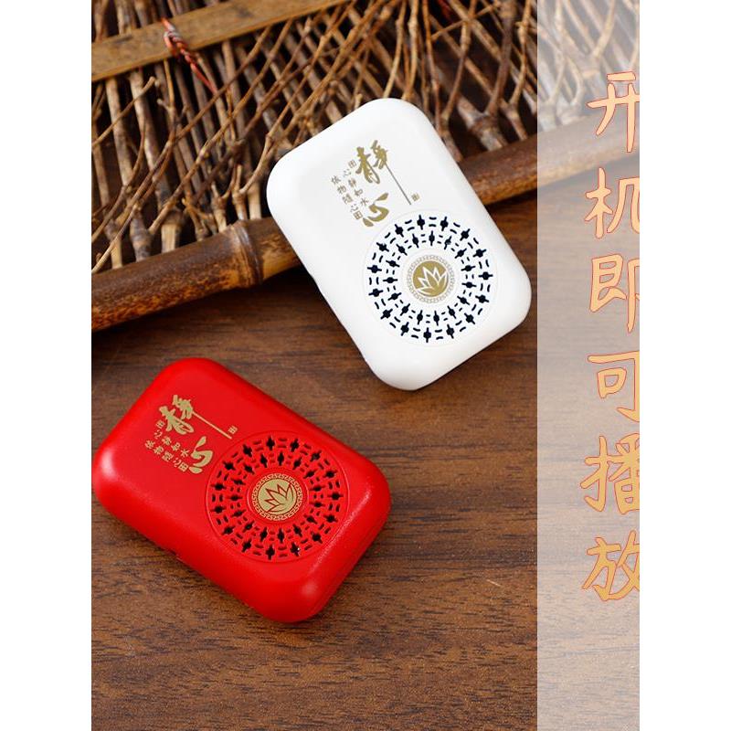 新款插卡随身便携式音乐播放器歌曲手持挂脖款充电单曲循环播放机