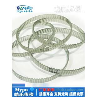 钢丝同步带At5-480/485/490/500/525/545/560/575/600 Pu/同步带