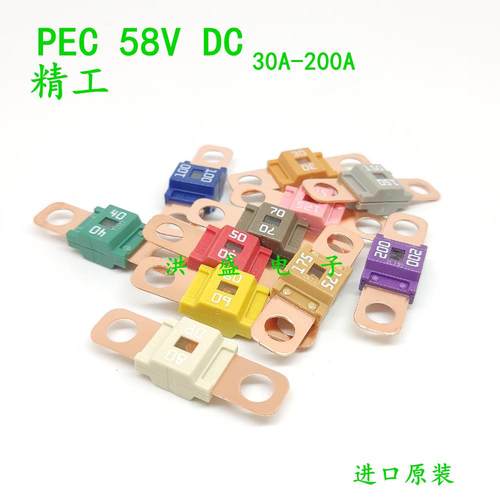 PEC太平洋精工SBFW-L保险丝|ANS保险丝|100A|125A|150|175A|200A