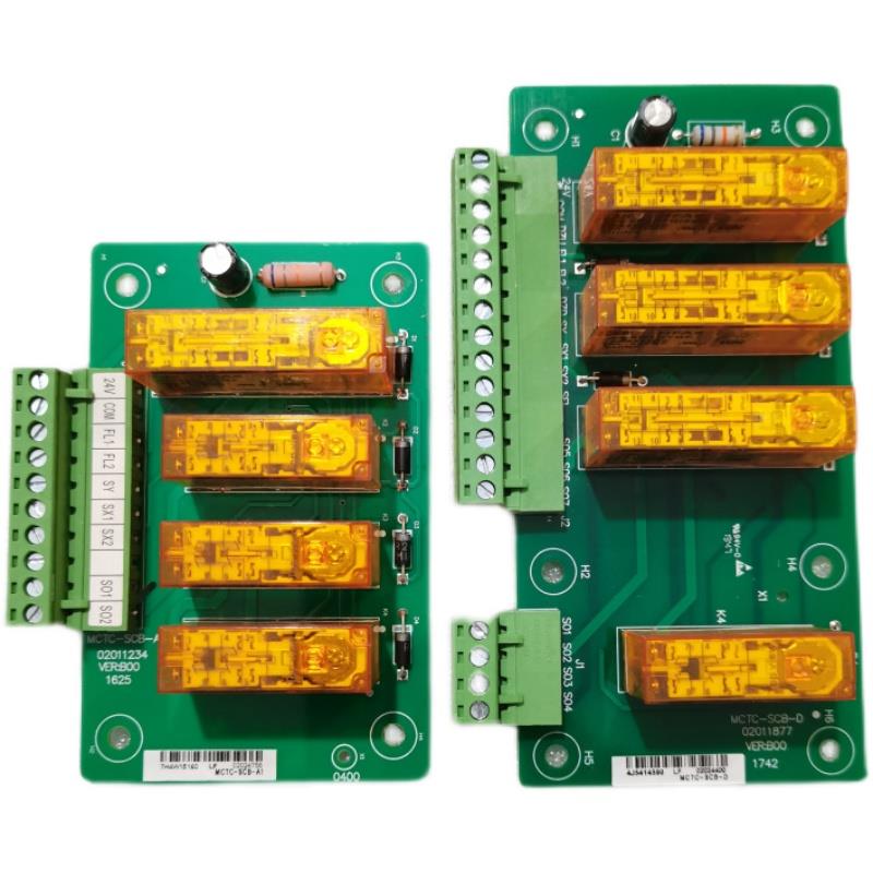 电梯轿厢ucmp意外移动MCTC-SCB-A1提前开门模块板MCTC-SCB-D