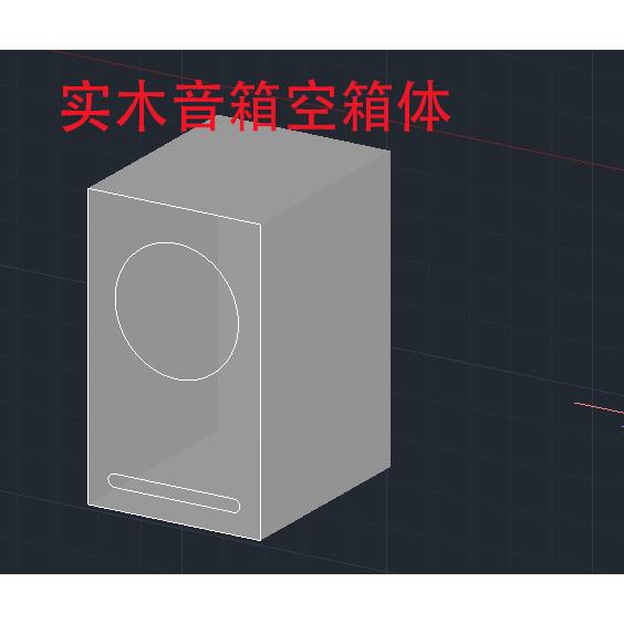 3寸迷宫实木音响空箱体全频喇叭重低音定制书架箱桌面音响hifi