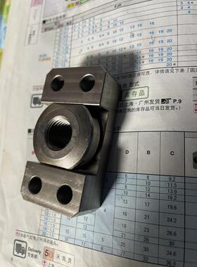 浮动接头FJCF14 FJCFM10 FJCFS18法兰安装型WHK01 WHK02-M8 WHK06