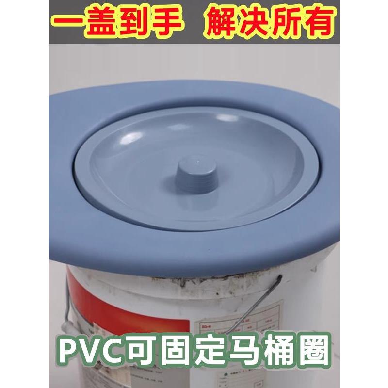马桶盖板座圈通用成人加厚简易马桶坐便圈农村老人专用桶上放坐便