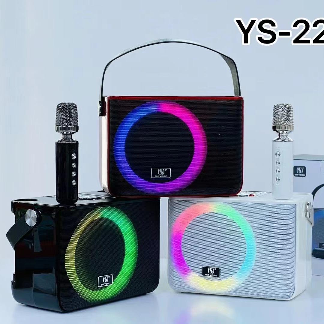 新款手提蓝牙音箱YS226双无线麦克风户外便携RGB插卡音响手机K歌