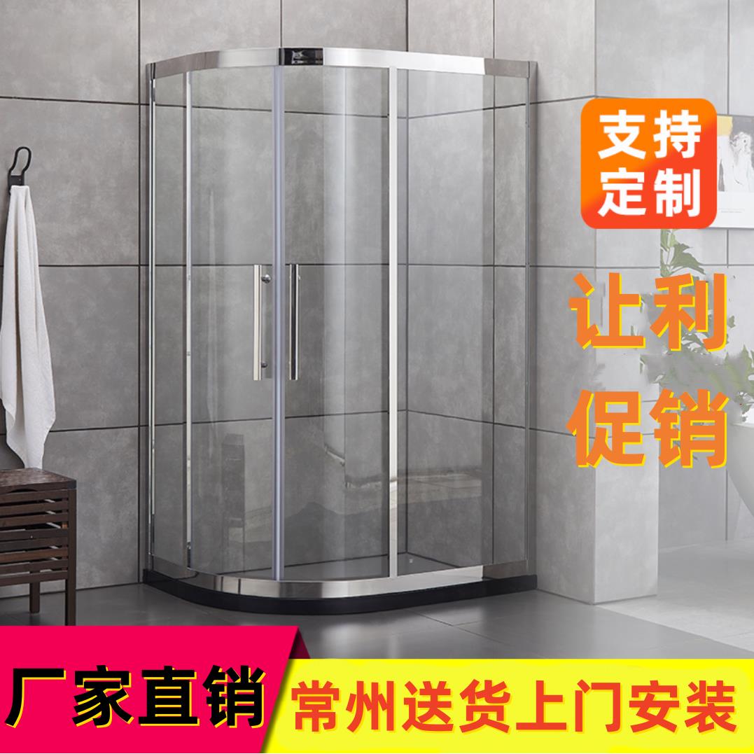 常州不锈钢淋浴房圆弧一字型三联动钻石型黑色极窄玻璃隔断沐浴房