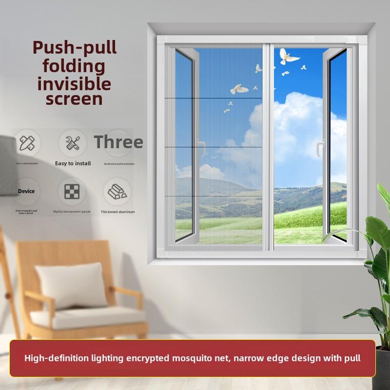 欧式小折叠纱窗防蚊隐形推拉左右侧拉随停窄边铝合金可拆洗免打孔