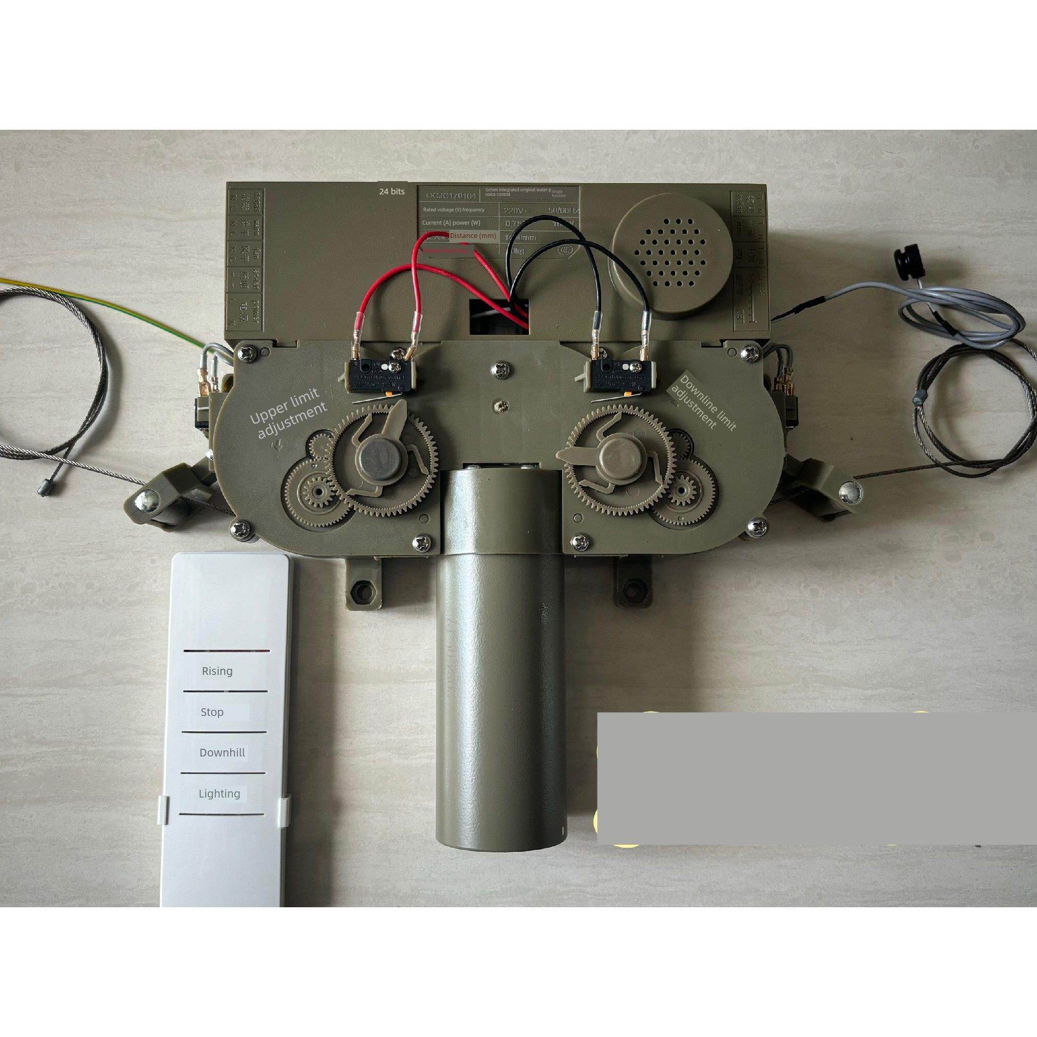 Jns欧洲早晨智能电动晾衣架可调直流电机总成控制系统维修主板配