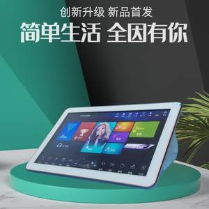 音王视易炫宝迪点歌机一体机维修更换手写屏电容触摸屏玻璃1819寸