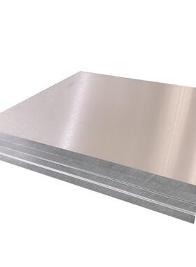 7075-T7351铝板 7A04 铝棒7050-T7451 铝管7A09铝棒 LC9-CS铝板