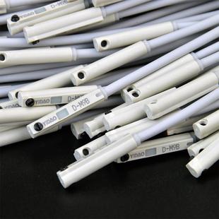 M9N M9P定位限位两线三线磁性开关 M9B YIDAO气缸感应传感器D