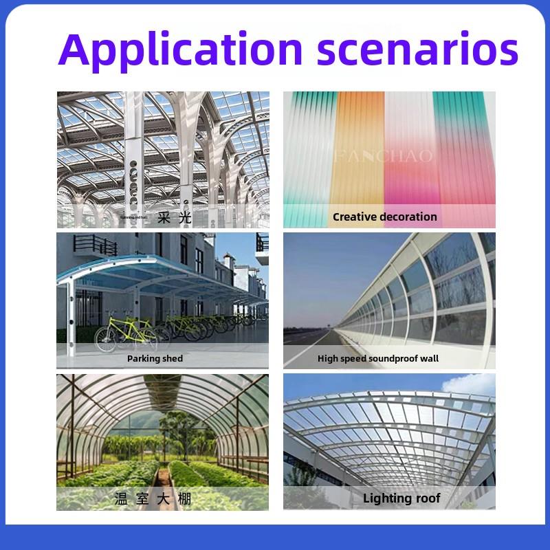 真PC透明瓦采光瓦阳台防风挡雨阳光房耐力板蔬菜大棚采光透明瓦
