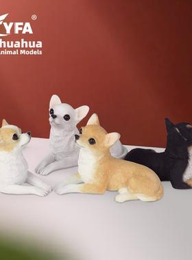 吉佳美YFA厂家直销迷你吉娃娃仿真狗模型车载摆件树脂工艺品收藏