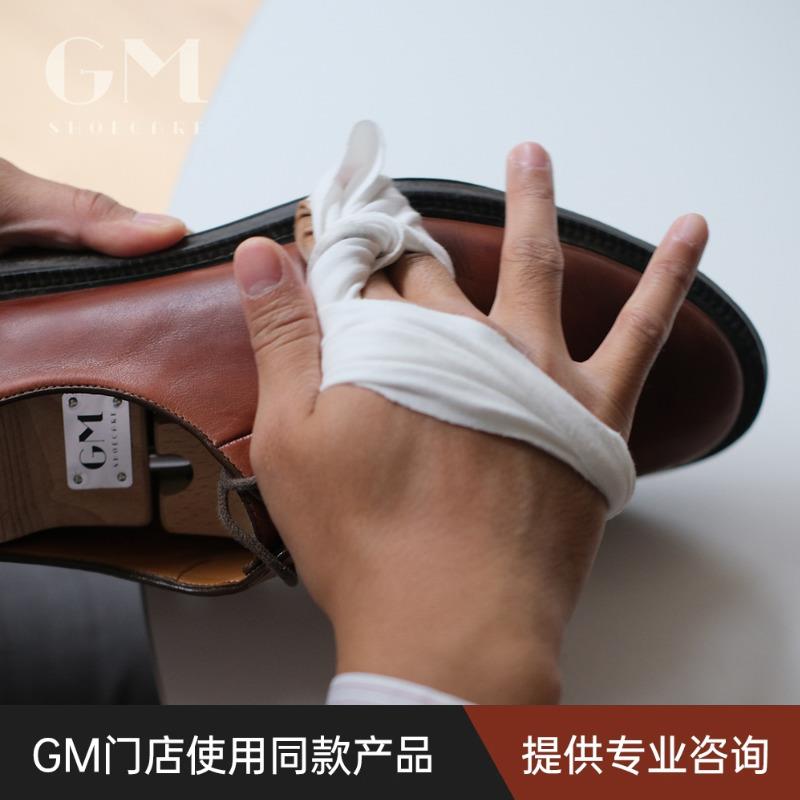 护理师同款皮革擦鞋抛光布40支精梳棉GMshoecare擦油清洁布除尘