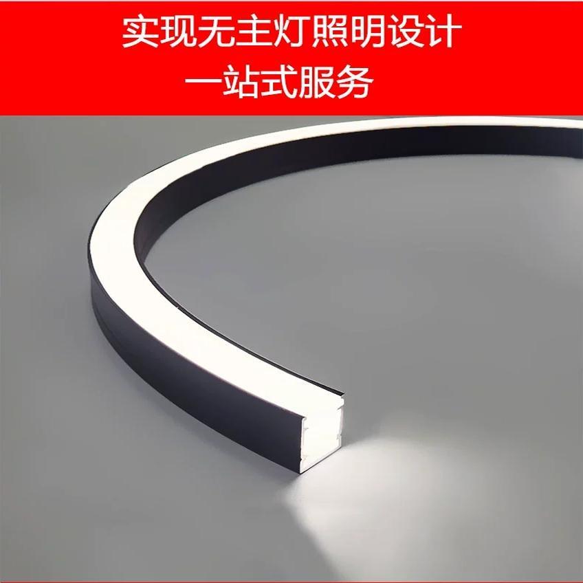 定制LED任意弯圆形灯槽任意折弯嵌入式线型灯椭圆S形矩形弧形铝槽