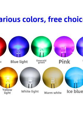 2X3X4/234方形透明白色头发红黄橙蓝绿白冰蓝粉色Led灯珠发光二极