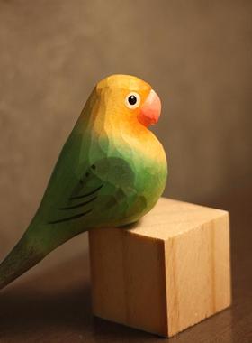 鹿妖商店 肥啾木雕小鸟 绿牡丹鹦鹉 黄桃牡丹鹦鹉 纯手工实木摆件