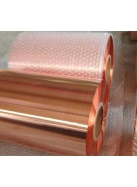 TU1 TU2 TU3 C11000 CW008A 无氧铜带 无氧铜棒 无氧铜板 无氧铜