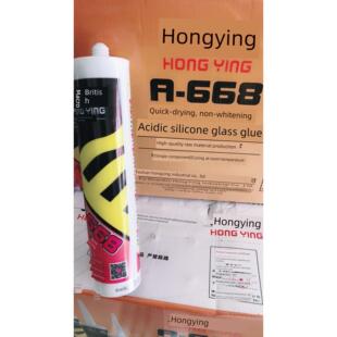 宏英668玻璃胶耐侯胶 酸性家装玻璃胶透明亮黑宏英793中性防水
