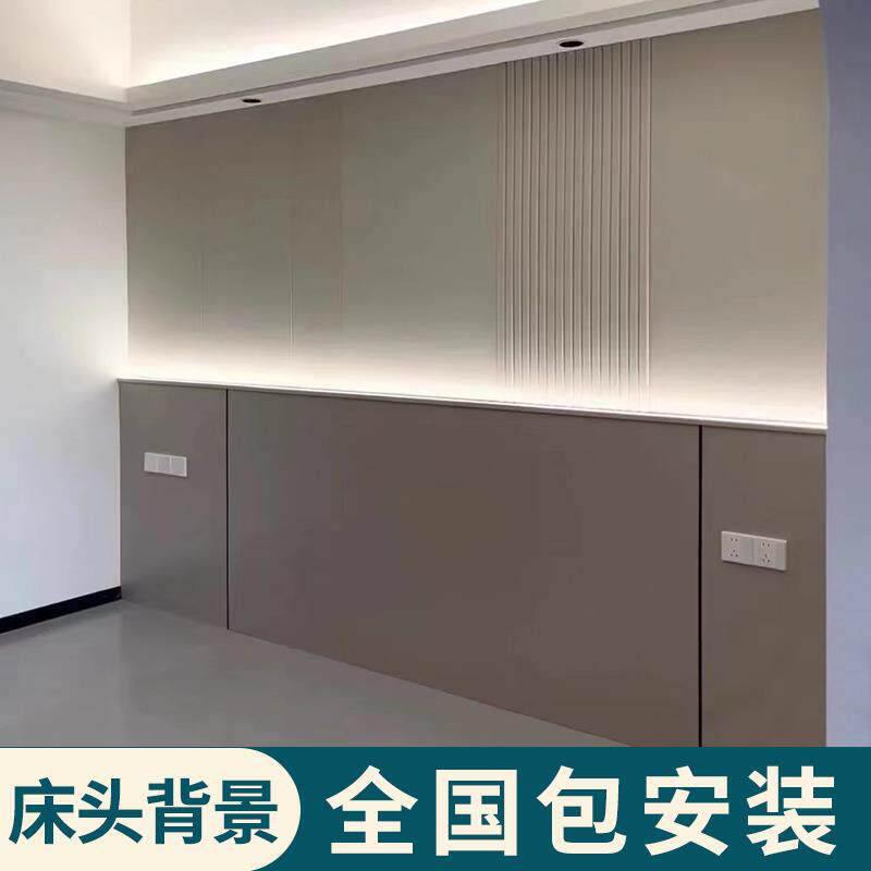 家装酒店硬包卧室床头背景墙2025新款实木格栅主卧半墙装饰轻奢