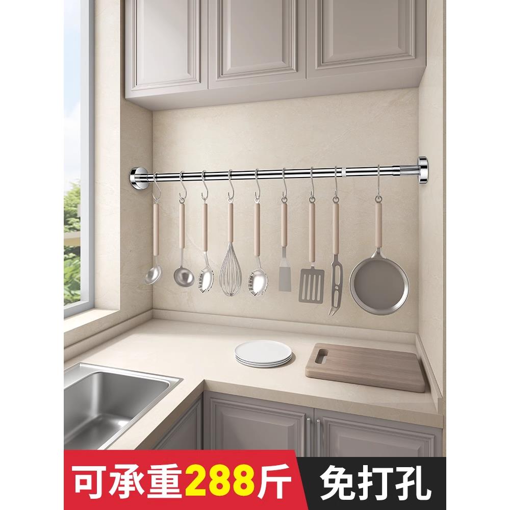 免安装可伸缩厨房用品收纳神器抹布小置物架壁挂式毛巾架挂件挂杆