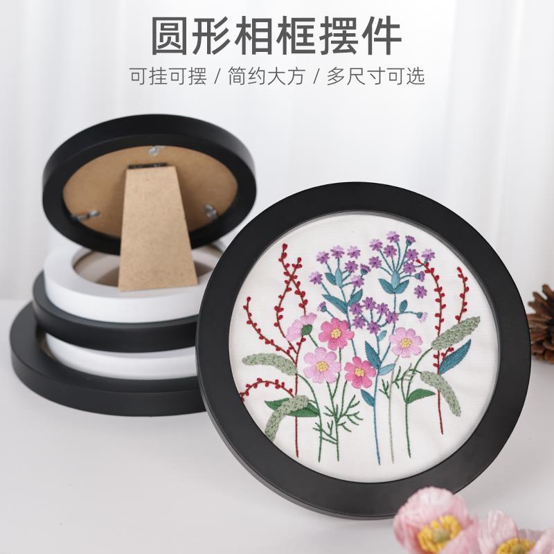 相框摆台5寸6寸7寸8寸10寸欧式圆形简约款洗照片做成相册画框挂墙