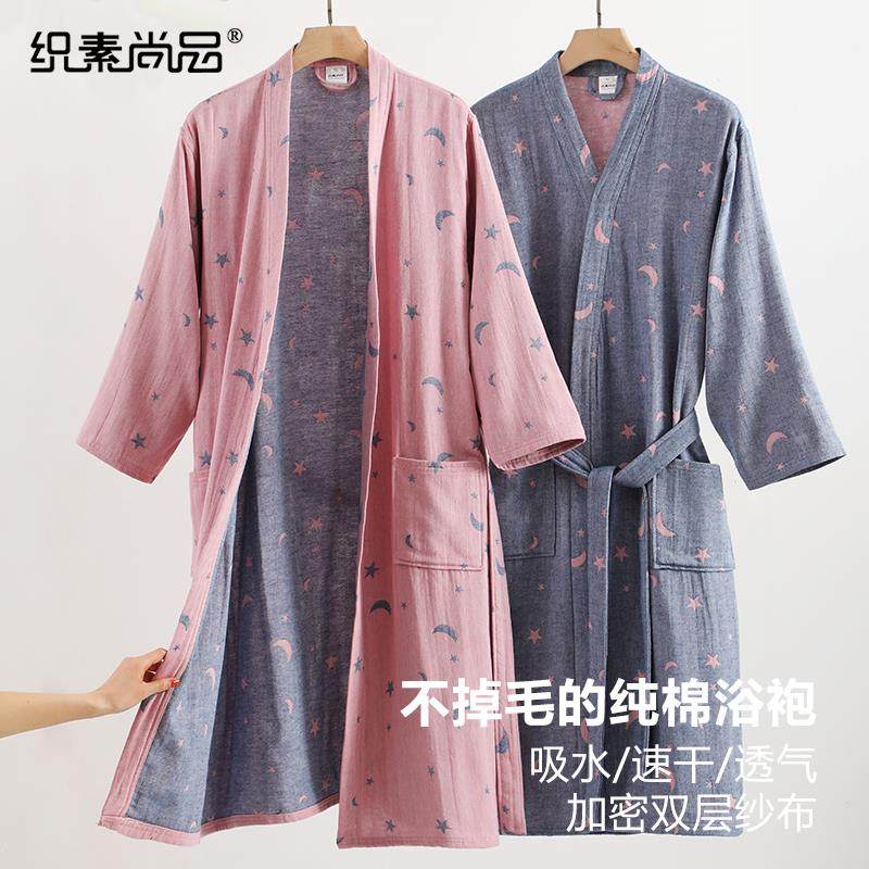 纯棉纱布浴袍女款双层薄款新款夏季成人男士可穿浴巾吸水洗澡浴衣