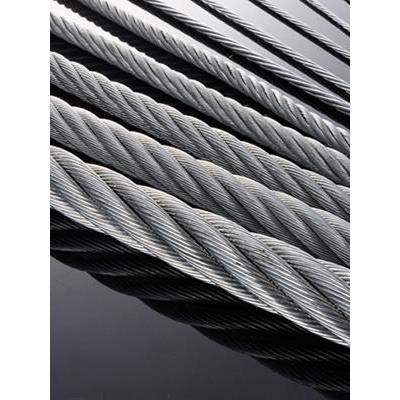 304不锈钢钢丝绳户外钢丝绳凉衣绳承重绳 安全绳保险绳挂灯挂旗绳