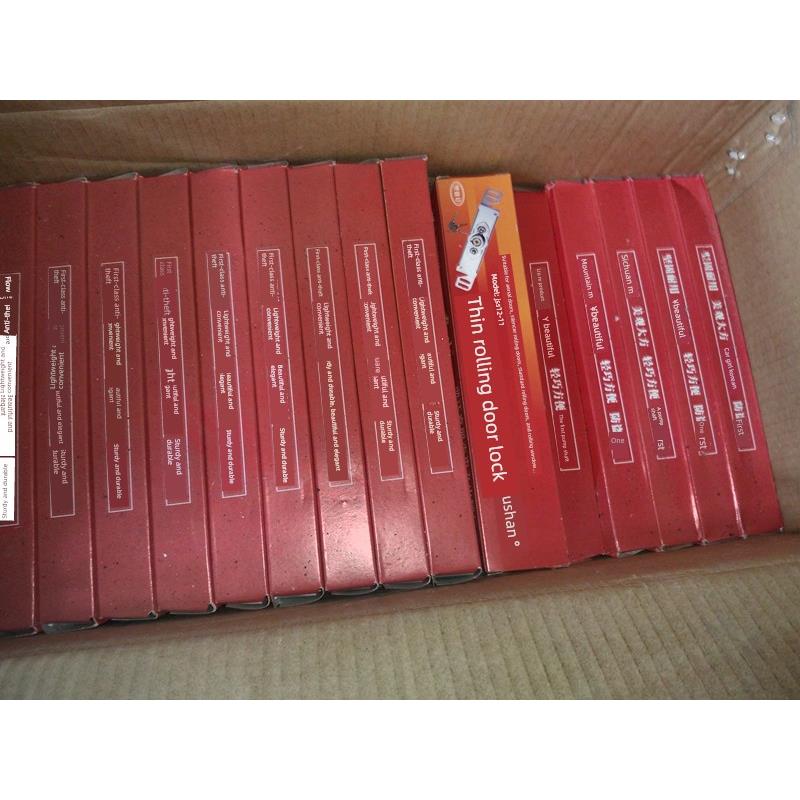 车库门锁卷闸门锁卷帘门锁卷拉门锁拉闸门锁防盗门锁十字薄型铜锁