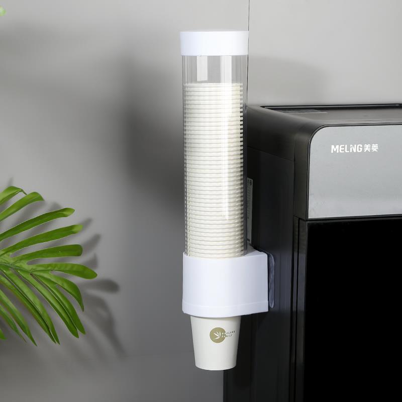 一次性杯子架自动取杯器饮水机放纸杯水杯收纳盒神器杯架的置物架