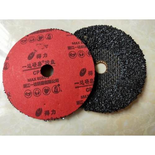 新红砂盘100*16*20型号一达研磨砂盘打磨除锈除漆除毛刺船不锈钢