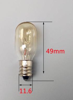 E12螺口小夜灯灯泡24V30V48V110V220V指示灯5W10W15W冰箱油烟机灯