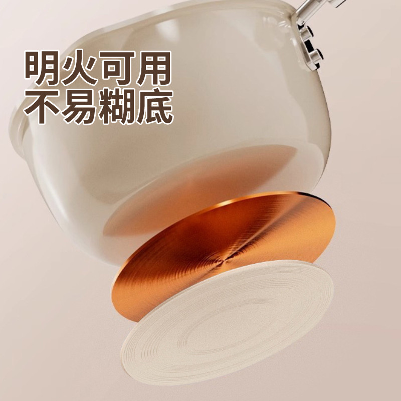 宝宝副食品热奶牛奶小锅家用式泡面 面锅煲汤锅小炒锅陶瓷奶锅不