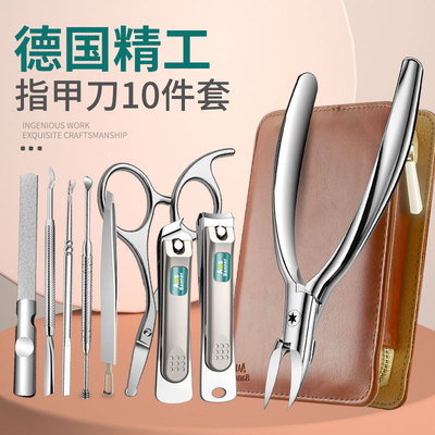 德国指甲刀套装家用高档指甲剪原装甲沟专M用修脚尖嘴鹰嘴钳进口
