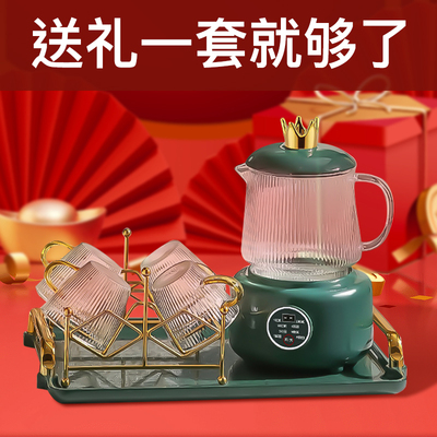 结婚礼物送新人新娘实用的朋友闺蜜姐妹H订婚高档茶具套装乔迁新