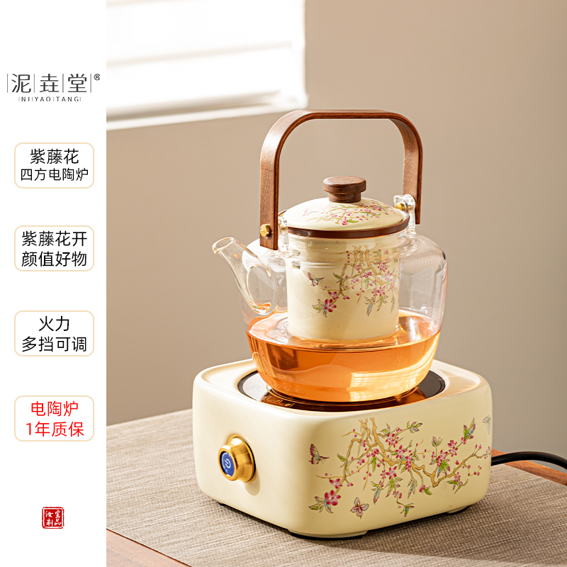 高颜值电陶炉办公室加厚玻璃耐z高温茶壶家用小型养生泡茶壶煮茶