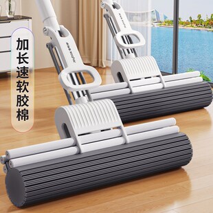 免手洗吸水胶棉家用一拖净滚轮挤地拖 佳帮手拖把海绵头202p4新款