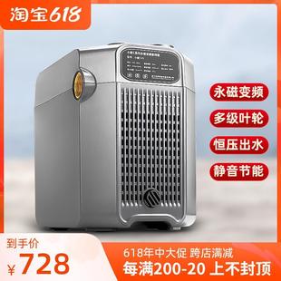 家用恒压供水永磁电机变频增压泵全自动节能O静音自来水加压自吸
